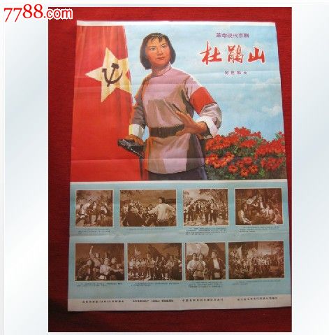 买个假台湾慈济大学文凭毕业证