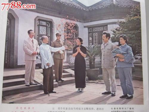 罗马San Pio V自由大学Computer Science Diploma